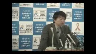 2012年11月15日 橋下大阪市長 記者会見（2/3）