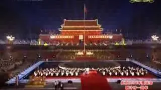 天安门广场奏响 保卫黄河