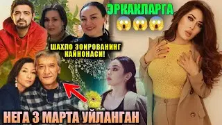 Жавохир Зокиров нега 30 ёшда уйланган, Каниза эркаклар хакида нима деганини куринг