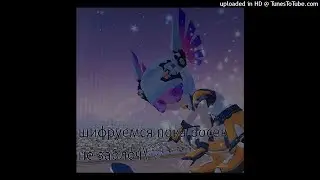 [FREE] Lil Uzi Vert x Rocstaryoshi Type Beat - “gameboy” (prod. whereisdanny + kkquickbrakes)