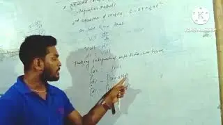 Equation of Motion (गति समीकरण )