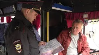 АКТВ Вести: 1 октября 2019