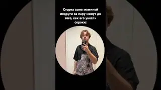 Эксайл знает толк в стиле #exile