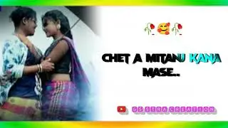 Godom Ya Godom Ya || New Santali  Whatsapp Status Videos || Santali Status Videos 2022