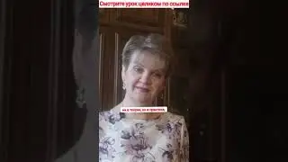 Не бойтесь знаков альтерации!
