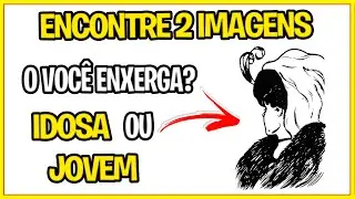 VOCÊ VAI PIRAR VENDO ESSAS ILUSÕES DE ÓTICA