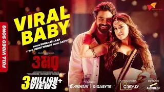 Viral Baby | Item Song | Omar | Savvy ft. KONA & Ishan | Sariful Razz & Darshana Banik | Music Video