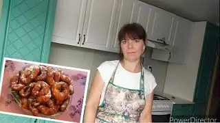 Готовлю каральки в масле по маминому рецепту.