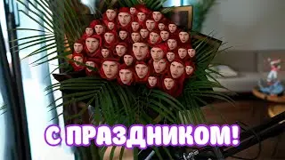 Праздничная нарезка Шадоукека