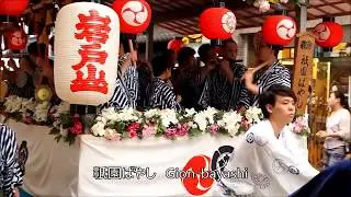 Hanagasa junko -Cute and unique parade in Kyoto!