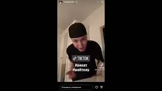 NEWLIGHTCHILD - Райтнау (SNIPPET 21.04.2023)