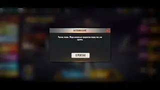 DANRED: 😳КАК ВЫБИТЬ ЗОМБИ САМУРАЯ в ФРИ ФАЕР! Free Fire