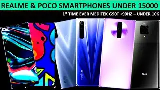 BEST MOBILES UNDER 8K,10K,12K,15K,18K||MTKG90T UNDER 10K||TAMIL||VMTAMIZH