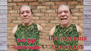 Как я пью чай без рук? Показываю как завариваю и пью чай
