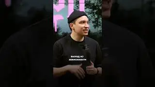 Трудоголикам посвящается 