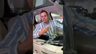Авто от HUAWEI - Aito M5
