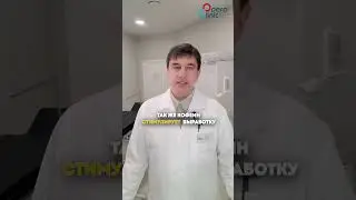Кофе при варикозе