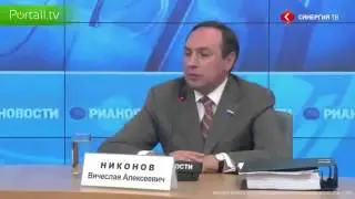 Россия може ввести войска в Донецк