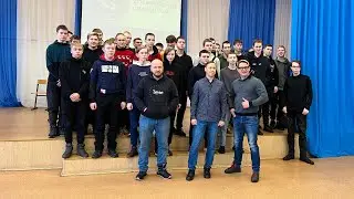 🚀Выступление в Архангельском техникуме водных магистралей. Проект «Команда космических сварщиков»
