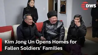 WATCH: Kim Jong Un and Daughter Ju Ae Attend New Housing Launch in Pyongyang | DWS News | AC14