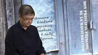 промо ролик (РТИ-КАИ)