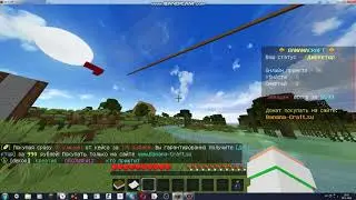 Minecraft#1 Одни Дома----___