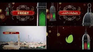 Special Ramadan Broadcast Packaging - After Effects Projects