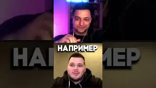 Не добавляйте учебные работы в портфолио | Антон Кравченко, CRAUCH