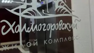 Ижевск, Холмогорова 21а, 2кк, 60 м²