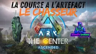 L'ARTEFACT DU CHASSEUR THE CENTER
