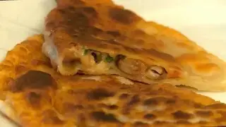 Овощные чебуреки греческие острова