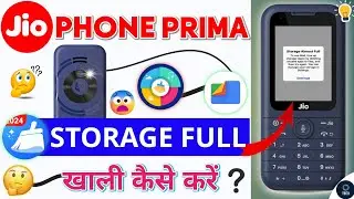 Jio Phone Storage Full Problem | Jio Phone Storage Kaise Khali Kare