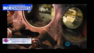 чистка паром двигателей от мазута1