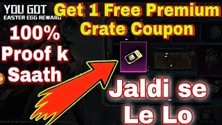 How To Get Free Premium crate Coupon In  PUBG mobile /BGMI| premium crate Coupon PUBG mobile