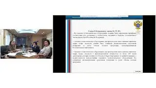 В Новосибирске состоялось публичное мероприятие