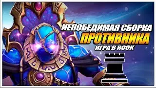 Knights / Undeads and Hunters in Dota 2 Auto chess