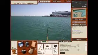 Китовый отвар