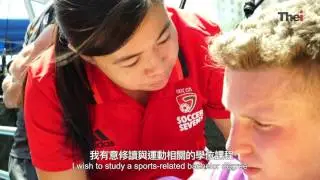 THEi - BSocSc (Hons) in Sports and Recreation Management
