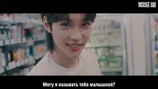 [рус.саб] Stray Kids - Mixtape: OH