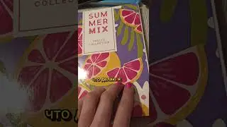 все нормальные школьники..