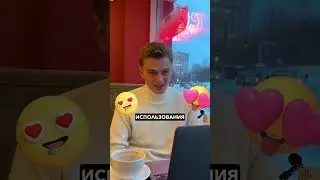 Самая главная ошибка в рекламе у  всех предпринимателей 😕 #бизнес