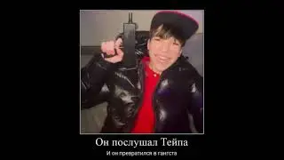 [FREE] BIG BABY TAPE x МОЛОДОЙ ПЛАТОН TYPE BEAT 
