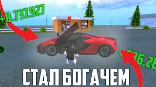 КАК СТАТЬ БОГАТЫМ на МАТРЕШКА РП! ЛУЧШИЙ СПОСОБ ЗАРАБОТКА на МАТРЕШКА РП / Крмп на Телефон
