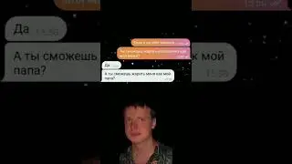 #glavstroy #мем #memes #mellstroy