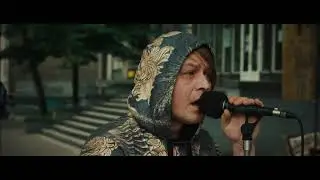 Torgood feat. Александр Туров - Нету