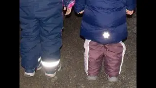 "Засветись! Стань заметней"