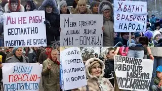 Караул, грабят! =Максим Шевченко.