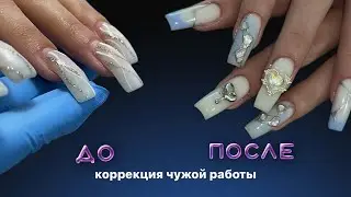 коррекция чужой работы | опил квадрата | нежный дизайн