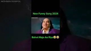 #badobadi #funny #newsong #comedysong #funnysong # #song #trending #viralvideo #viralshorts