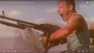 МУЗЕЕН